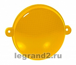 Рассеиватель - Pro 21 - оранжевый Рассеиватель - Pro 21 - оранжевый