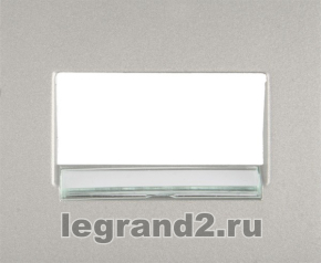 Лицевая панель Galea Life для розектки RJ45 (1 или 2 выхода) или RJ11 2 выхода, алюминий Лицевая панель Galea Life для розектки RJ45 (1 или 2 выхода) или RJ11 2 выхода, алюминий