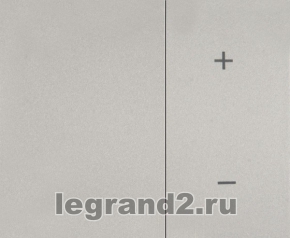 Лицевая панель для кнопочного светорегулятора Legrand (алюминий) Лицевая панель для кнопочного светорегулятора Legrand (алюминий)