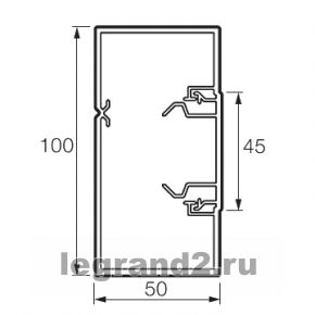 Кабель-канал Direct45 100x50 мм, 1 секция, крышка 45 мм (белый) Кабель-канал Direct45 100x50 мм, 1 секция, крышка 45 мм (белый)