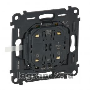 Valena IN'MATIC MyHome Play Zigbee. Радиоуправляющее устройство одноклавишное для управления освещением On/Off. Valena IN'MATIC MyHome Play Zigbee. Радиоуправляющее устройство одноклавишное для управления освещением On/Off.