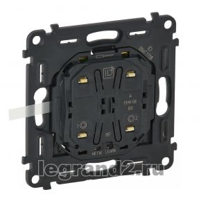 Valena IN'MATIC MyHome Play Zigbee. Радиоуправляющее устройство двухклавишное для управления освещением On/Off. Valena IN'MATIC MyHome Play Zigbee. Радиоуправляющее устройство двухклавишное для управления освещением On/Off.