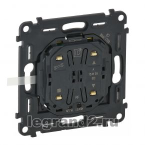 Valena IN'MATIC MyHome Play Zigbee. Радиоуправляющее устройство для управления жалюзи/рольставнями. Valena IN'MATIC MyHome Play Zigbee. Радиоуправляющее устройство для управления жалюзи/рольставнями.