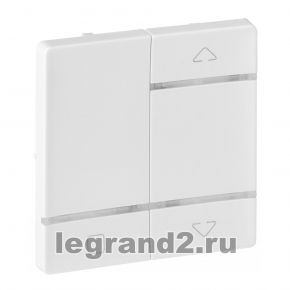 Valena LIFE MyHome Play Zigbee. Лицевая панель для радиоуправляющего устройства управления жалюзи/рольставень.Белая Valena LIFE MyHome Play Zigbee. Лицевая панель для радиоуправляющего устройства управления жалюзи/рольставень.Белая