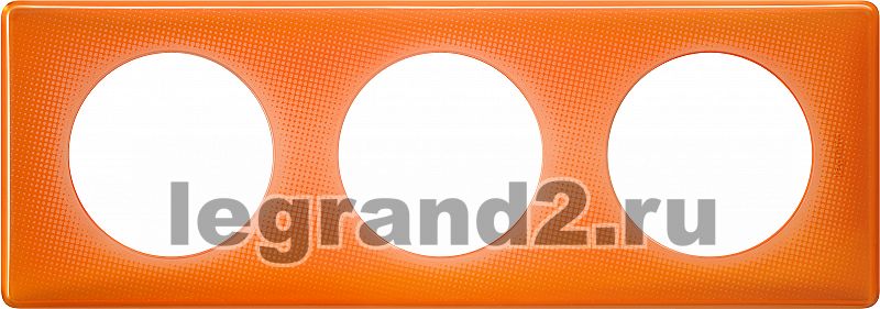 Рамка трехместная Legrand Celiane (оранжевый муар) Рамка трехместная Legrand Celiane (оранжевый муар)