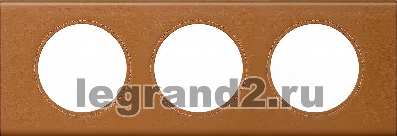 CLN2 Рамка трехместная Legrand Celiane (кожа карамель) CLN2 Рамка трехместная Legrand Celiane (кожа карамель)