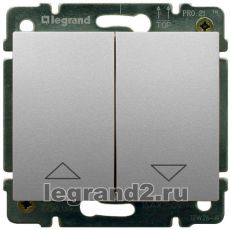 Клавишный выключатель для управления жалюзи Legrand Galea Life (алюминий) Клавишный выключатель для управления жалюзи Legrand Galea Life (алюминий)