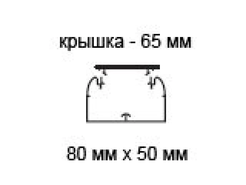 Кабель-канал DLP 80 x 50 мм (белый) с гибкой крышкой Кабель-канал DLP 80 x 50 мм (белый) с гибкой крышкой