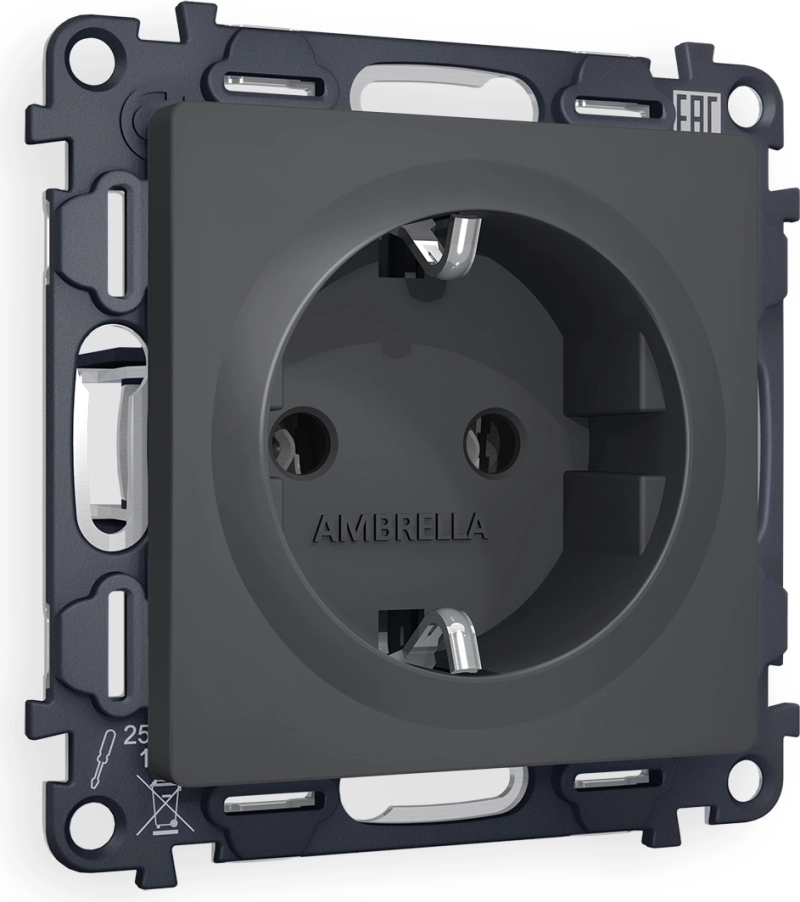   Ambrella Volt ( soft touch)