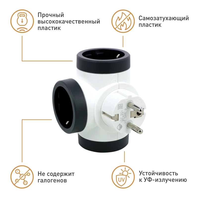 ������� � ����������� Legrand 3 ������� � ���������� ����������, ����: ����-������