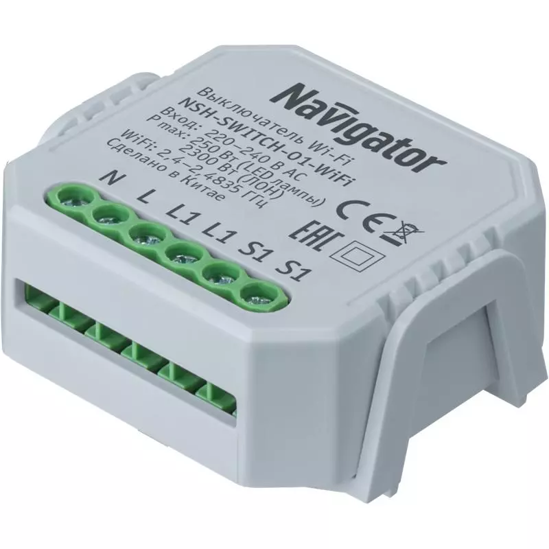Переключатель Navigator 82 632 NSH-SWITCH-01-WiFi Переключатель Navigator 82 632 NSH-SWITCH-01-WiFi