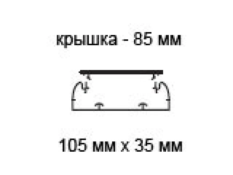 Кабель-канал с гибкой крышкой Кабель-канал с гибкой крышкой