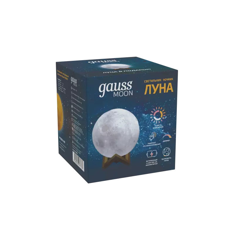   Gauss NN001 3D  1W 5V Li-ion 450mA D10  LED 1/6/24