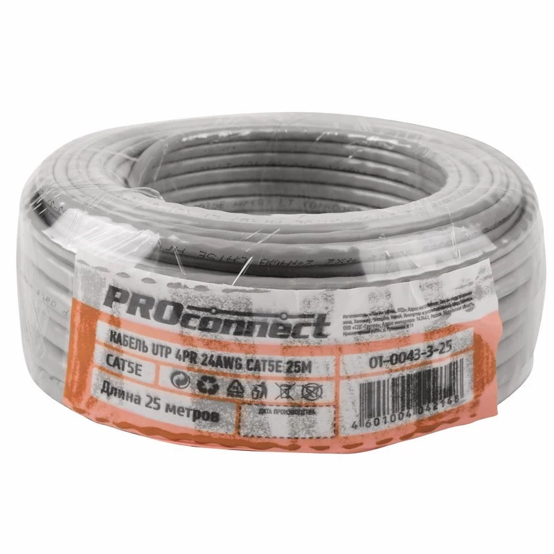 Кабель UTP 4PR 24AWG CAT5e 25м PROCONNECT. Материал проводника алюминий плакированный медью Кабель UTP 4PR 24AWG CAT5e 25м PROCONNECT. Материал проводника алюминий плакированный медью