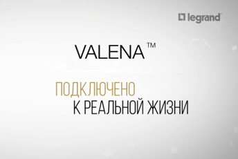 Valena Dynamisation