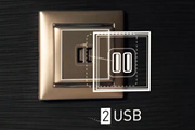 USB- Valena