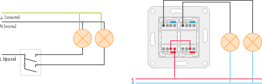 Legrand 2 клавиши схема подключения. Переключатель 2-клавишный Legrand Valena схема подключения. Двухклавишный проходной выключатель Легран схема подключения. Подключить проходной двухклавишный выключатель Легран. Как подключить выключатель legrand