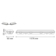   Gauss -8-G13 LITE 1576*60*55 IP65    11500 1/16