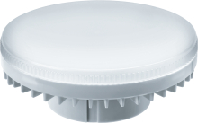  Navigator 61 472 NLL-GX70-20-230-4K