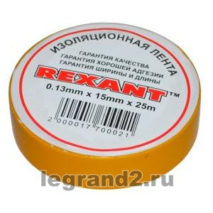 Изолента 15мм х 25м желтая REXANT Изолента 15мм х 25м желтая REXANT