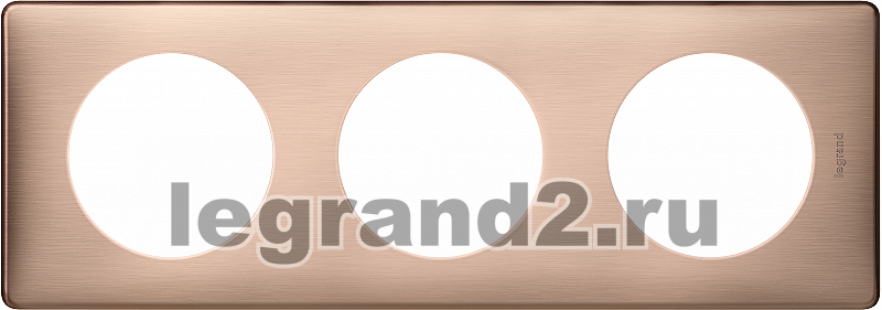 Рамка трёхместная Legrand Celiane (медь) Рамка трёхместная Legrand Celiane (медь)