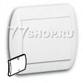  - Galea Life -  0/1 - White