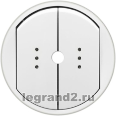 Лицевая панель Celiane для выключателя двойного с индикацией PLC, белая Лицевая панель Celiane для выключателя двойного с индикацией PLC, белая