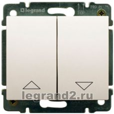 Клавишный выключатель для управления жалюзи Legrand Galea Life (перламутр) Клавишный выключатель для управления жалюзи Legrand Galea Life (перламутр)